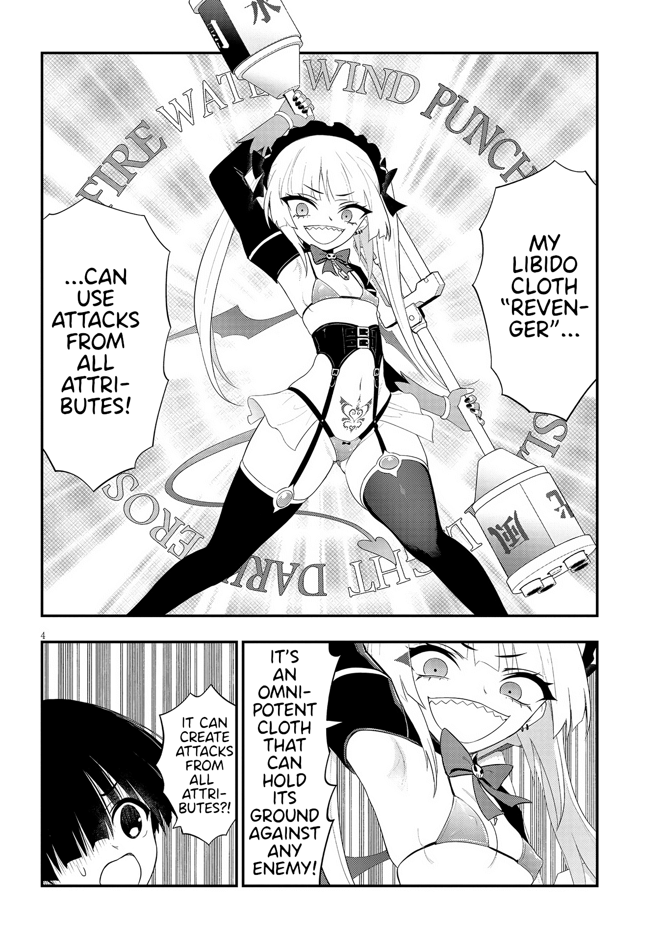 4