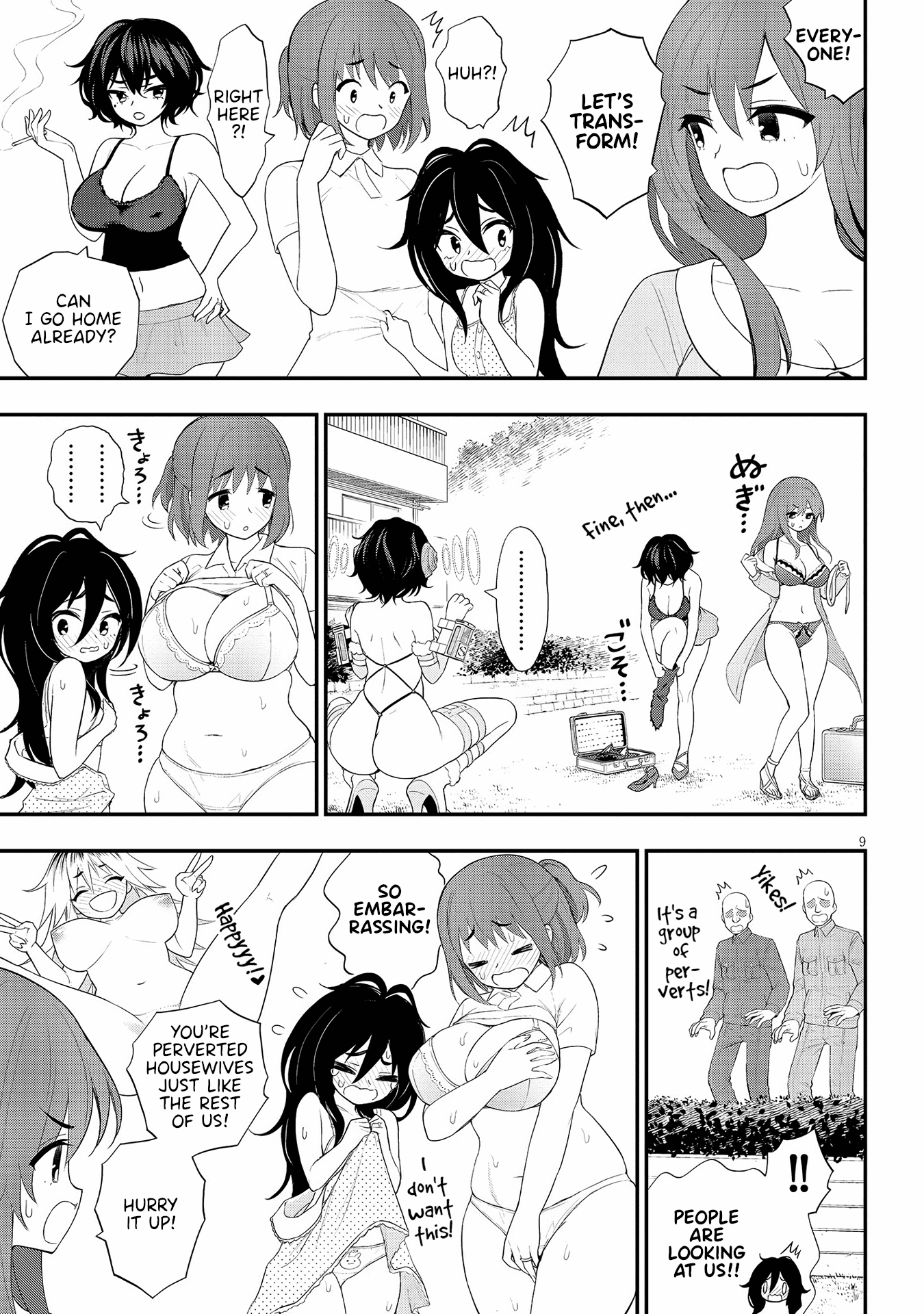 9