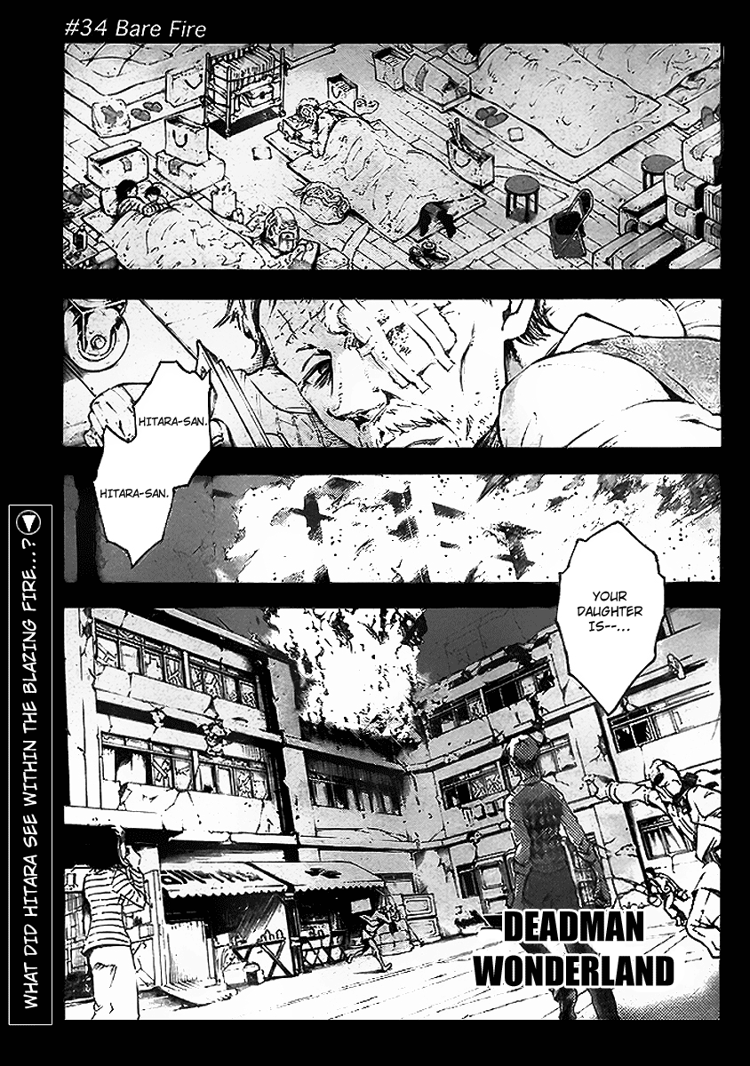 Halaman dari Deadman Wonderland Chapter 34