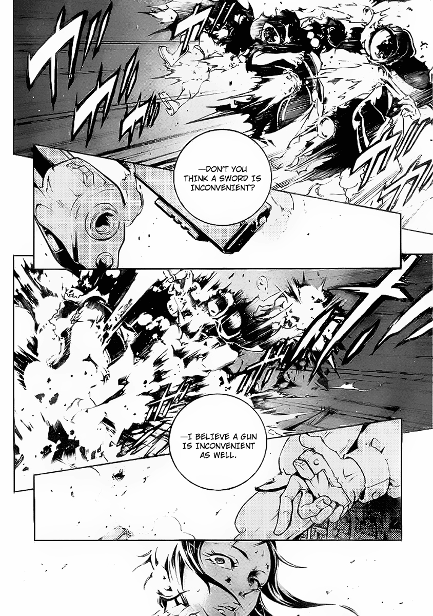 Halaman dari Deadman Wonderland Chapter 34