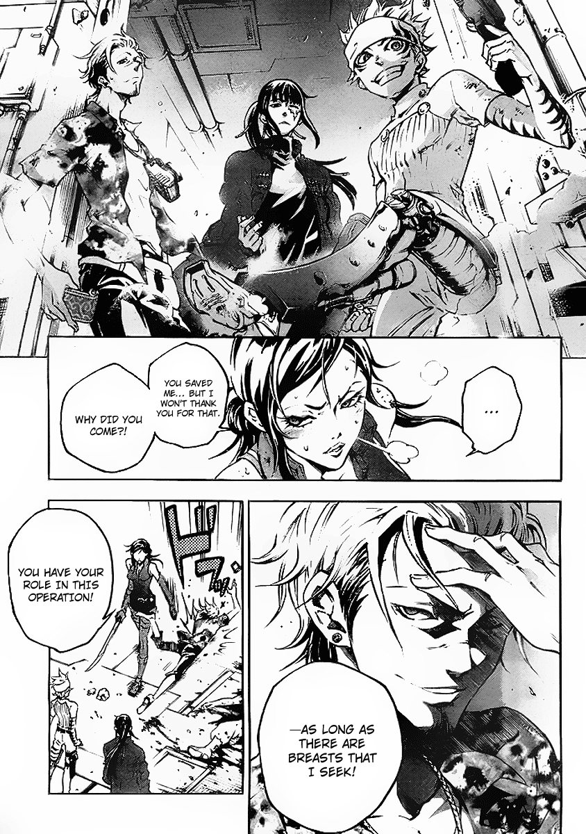 Halaman dari Deadman Wonderland Chapter 34