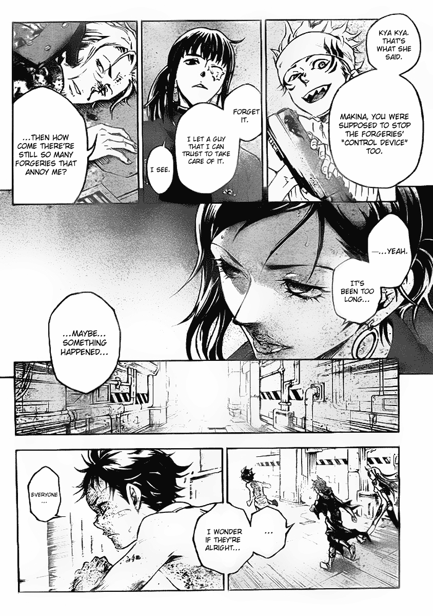 Halaman dari Deadman Wonderland Chapter 34