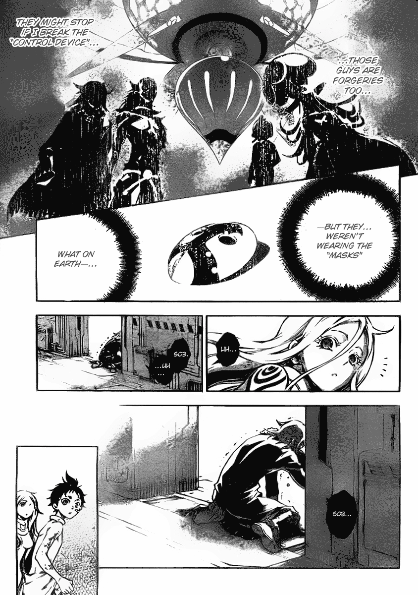 Halaman dari Deadman Wonderland Chapter 34