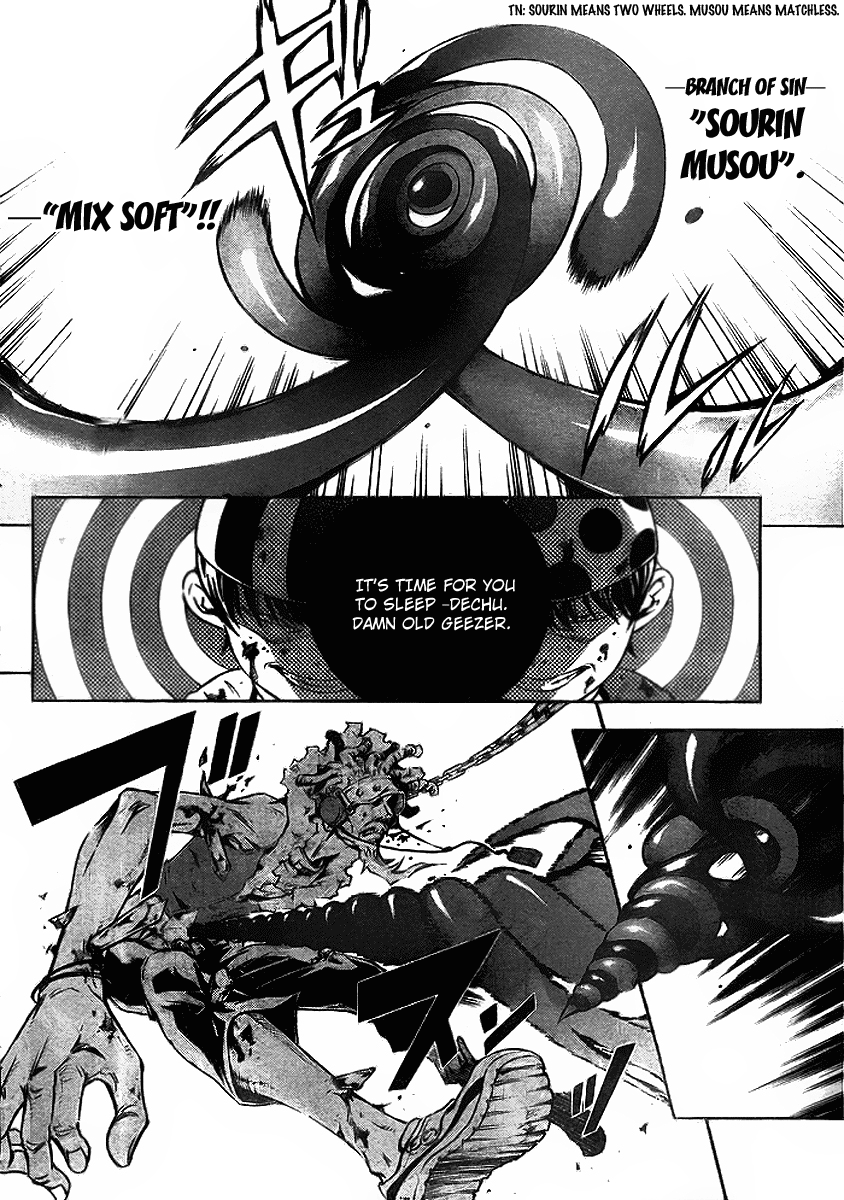 Halaman dari Deadman Wonderland Chapter 34