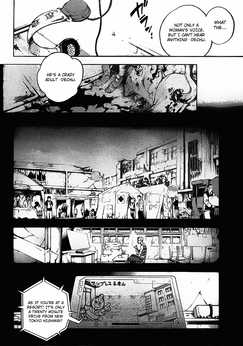 Halaman dari Deadman Wonderland Chapter 34