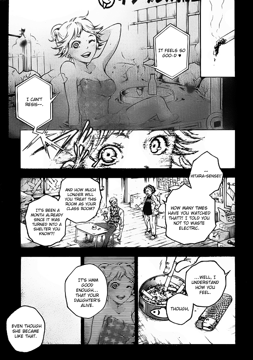 Halaman dari Deadman Wonderland Chapter 34