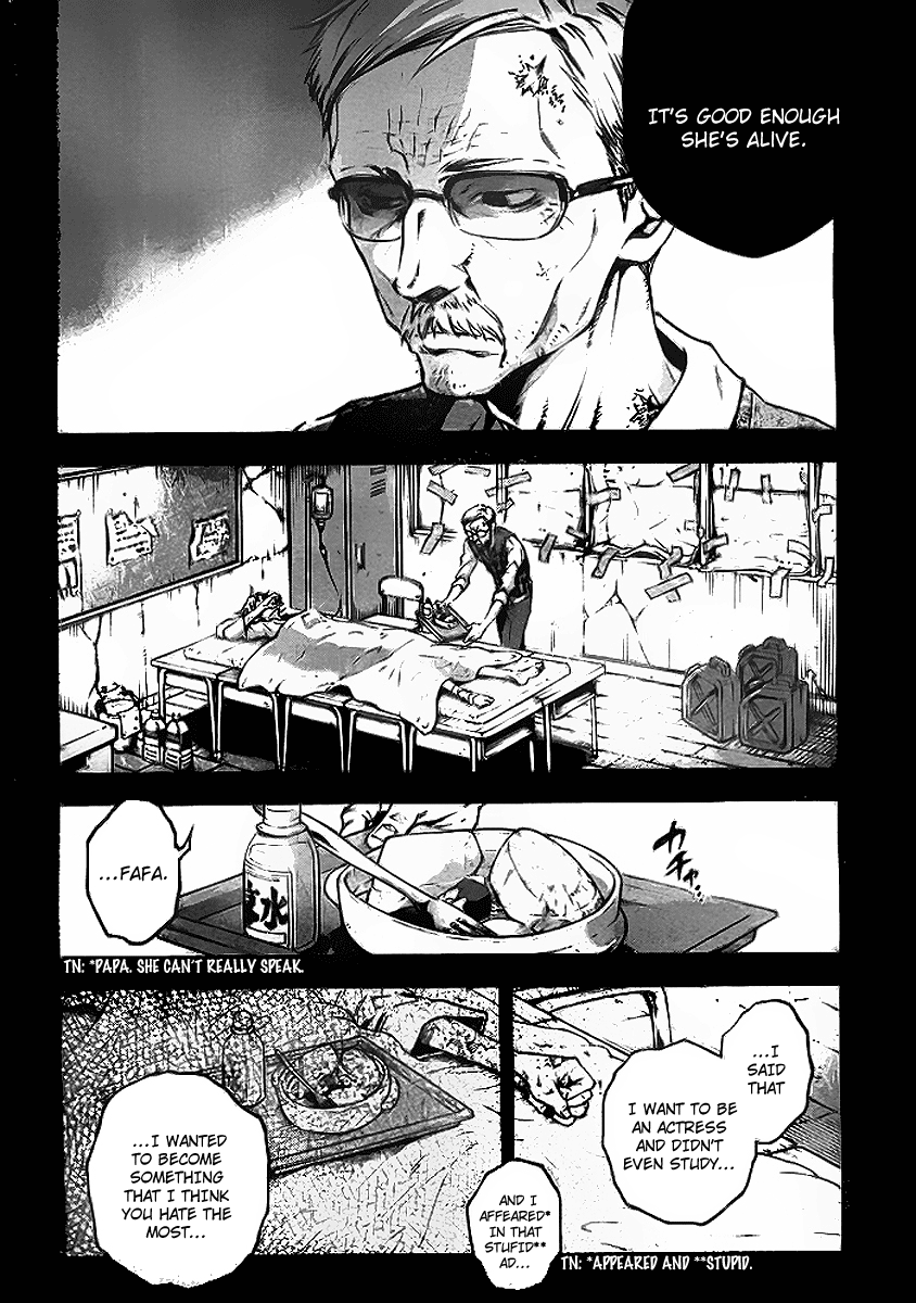 Halaman dari Deadman Wonderland Chapter 34