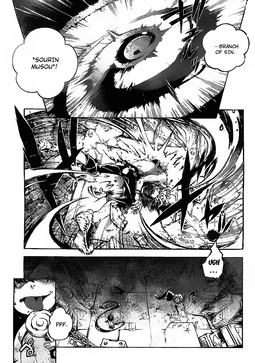 Halaman dari Deadman Wonderland Chapter 34