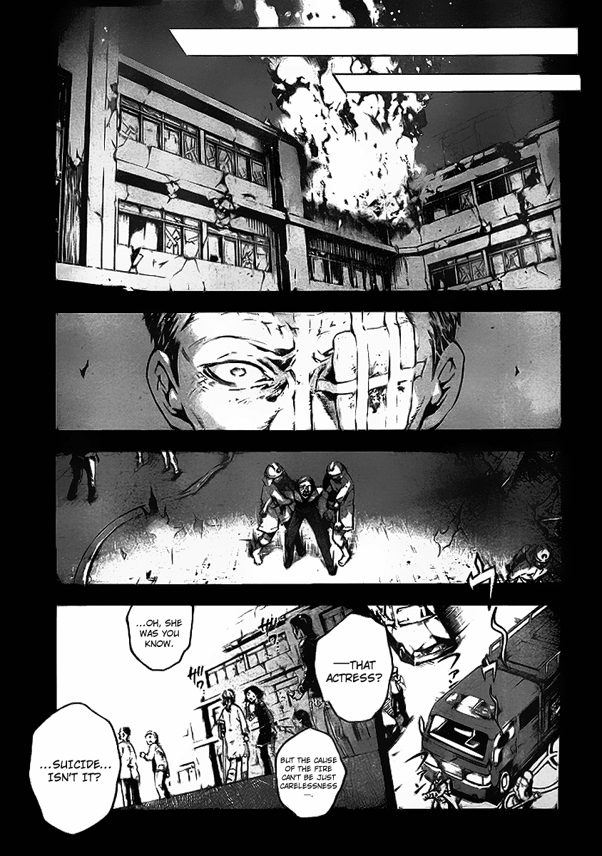 Halaman dari Deadman Wonderland Chapter 34