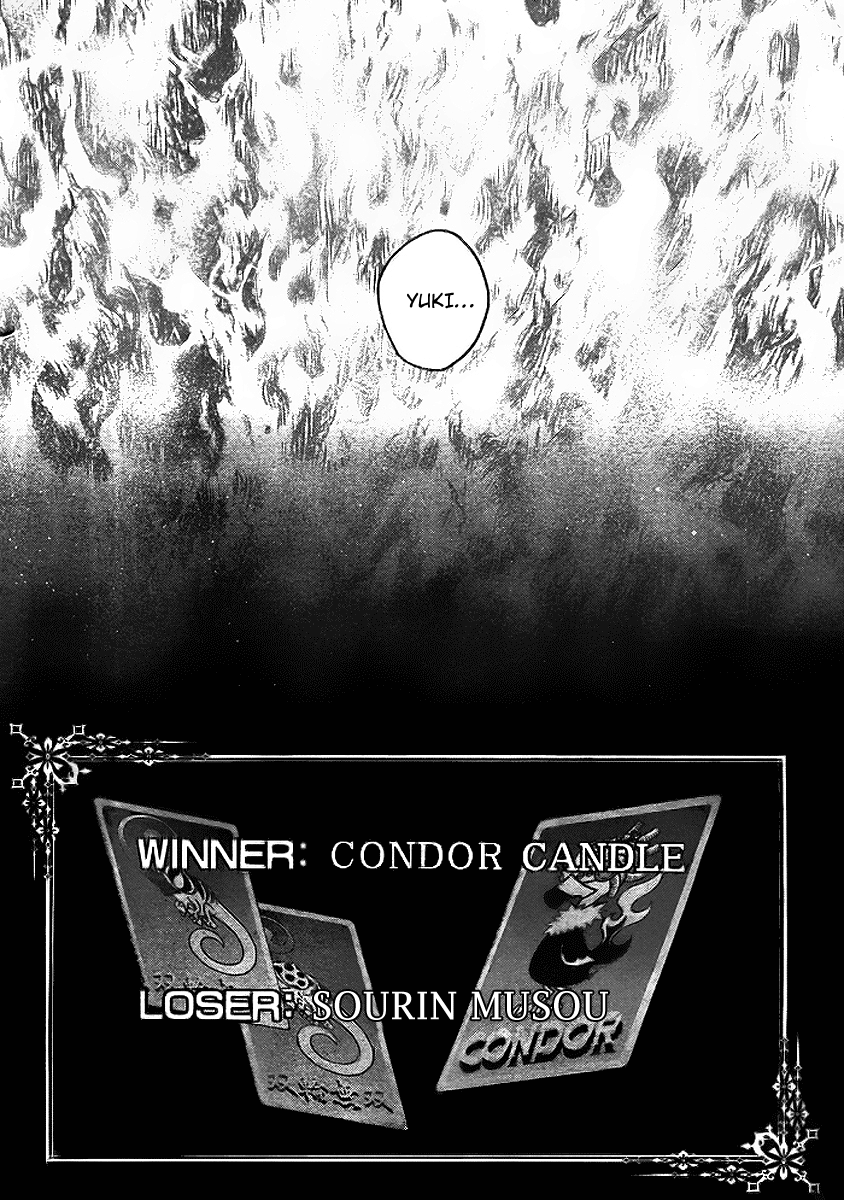 Halaman dari Deadman Wonderland Chapter 34