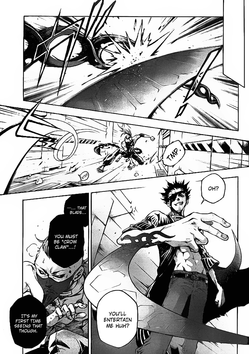 Halaman dari Deadman Wonderland Chapter 34