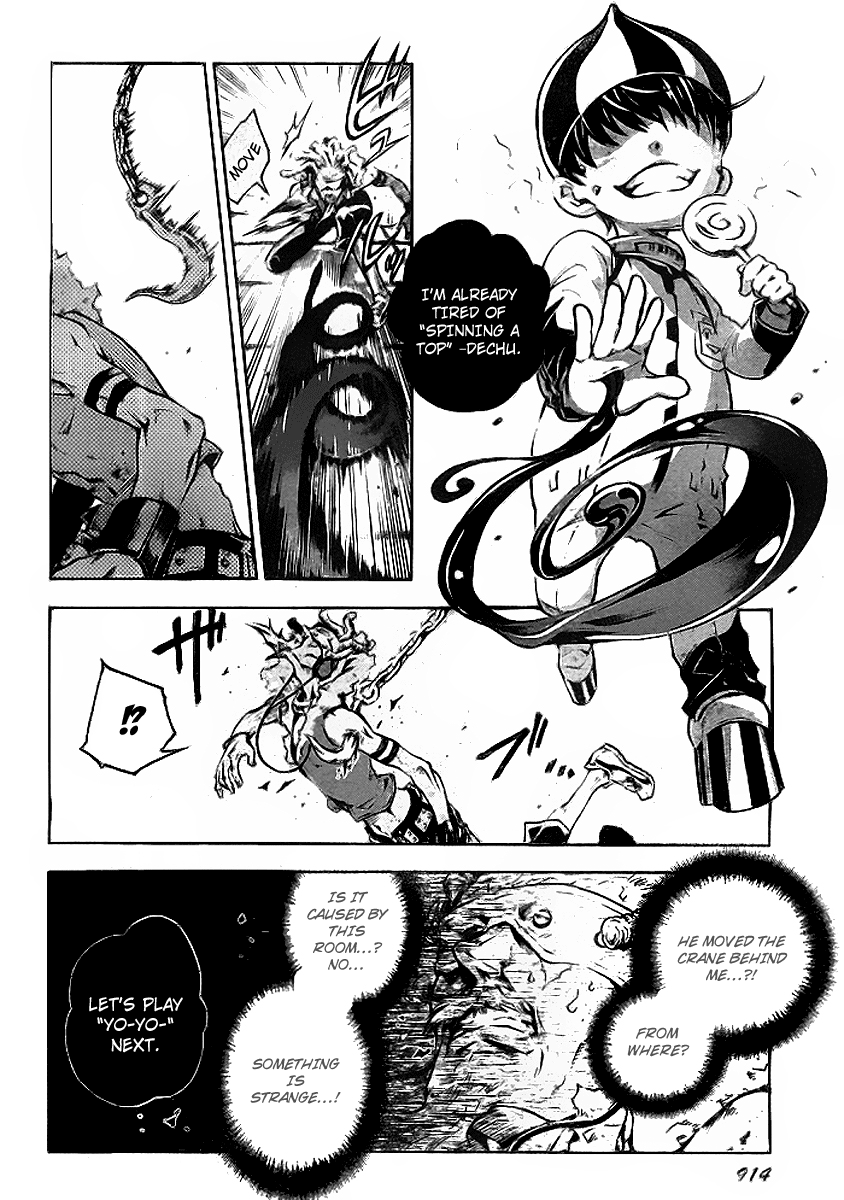 Halaman dari Deadman Wonderland Chapter 34