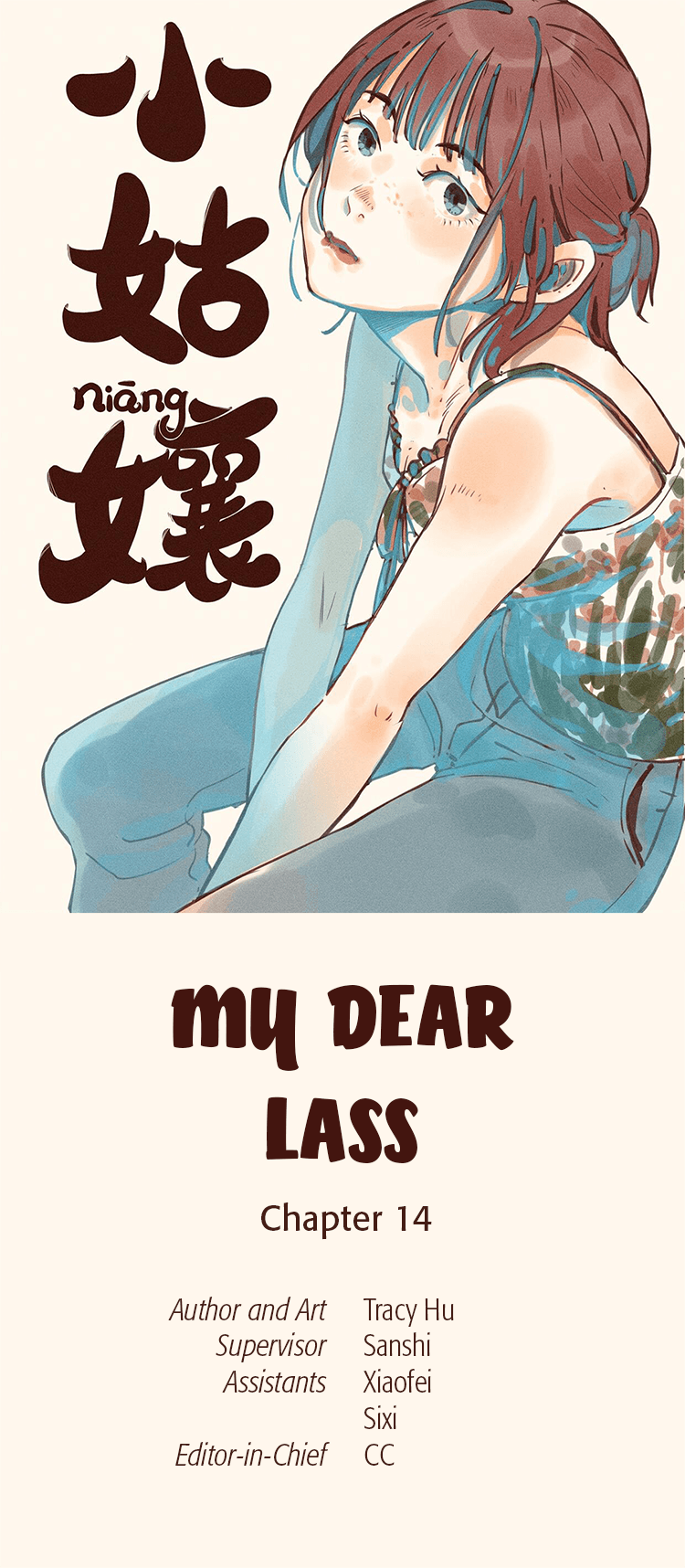 Halaman dari My Dear Lass Chapter 14