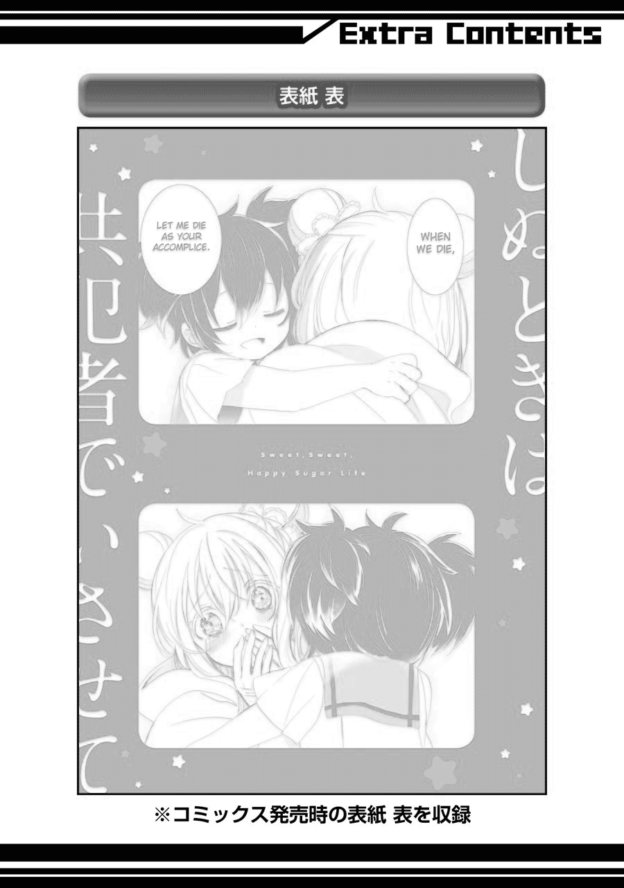 47