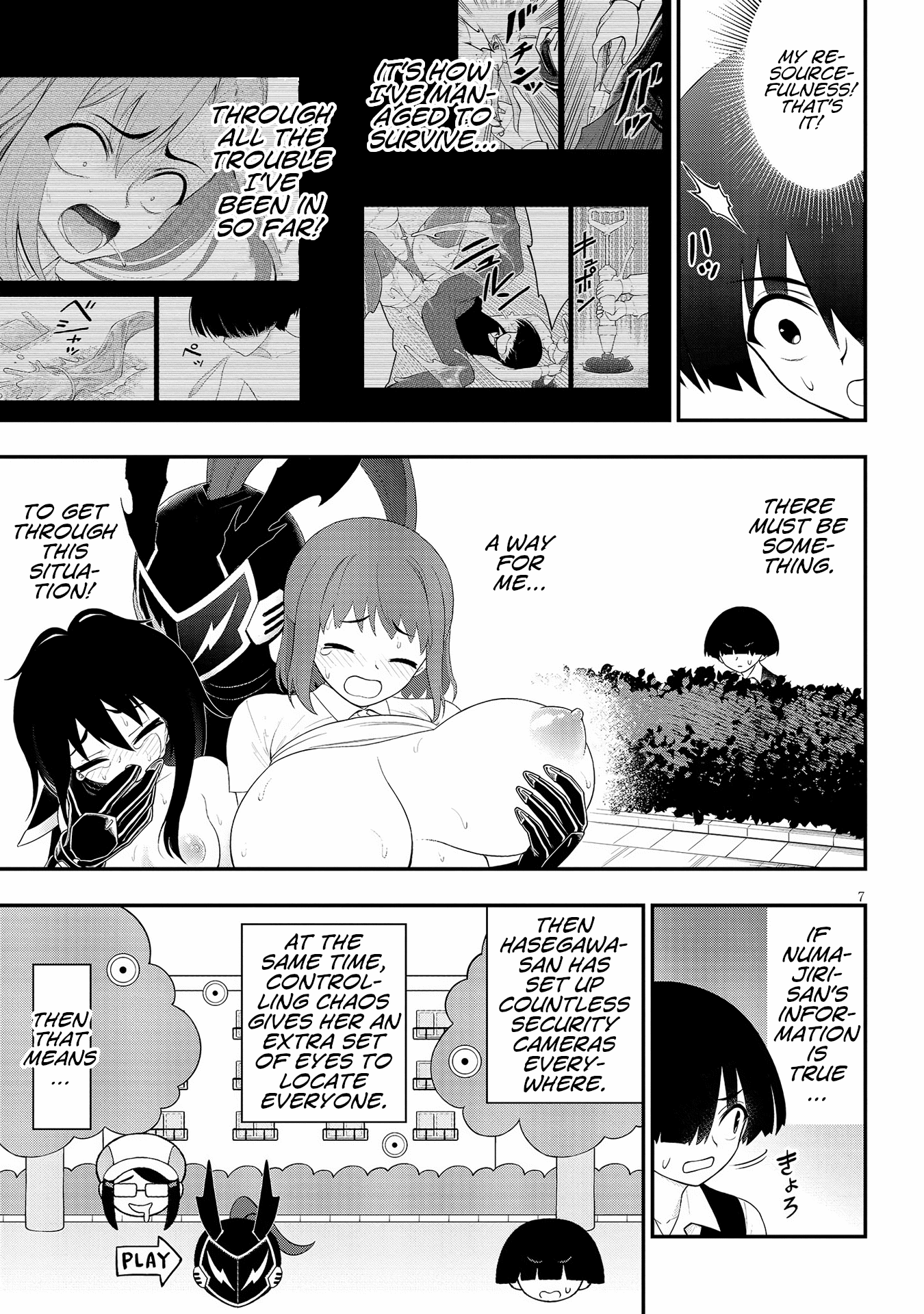 7