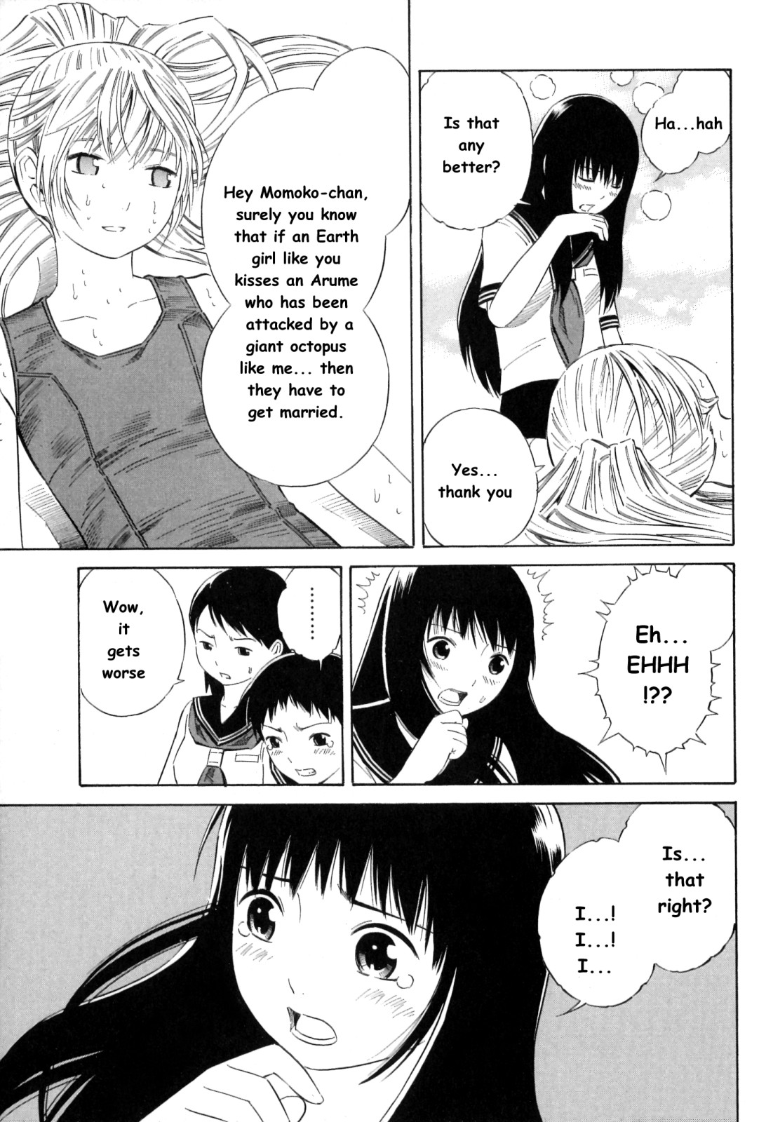 Halaman dari Blue Drop ~Tenshi no Bokura~ Chapter 12.5