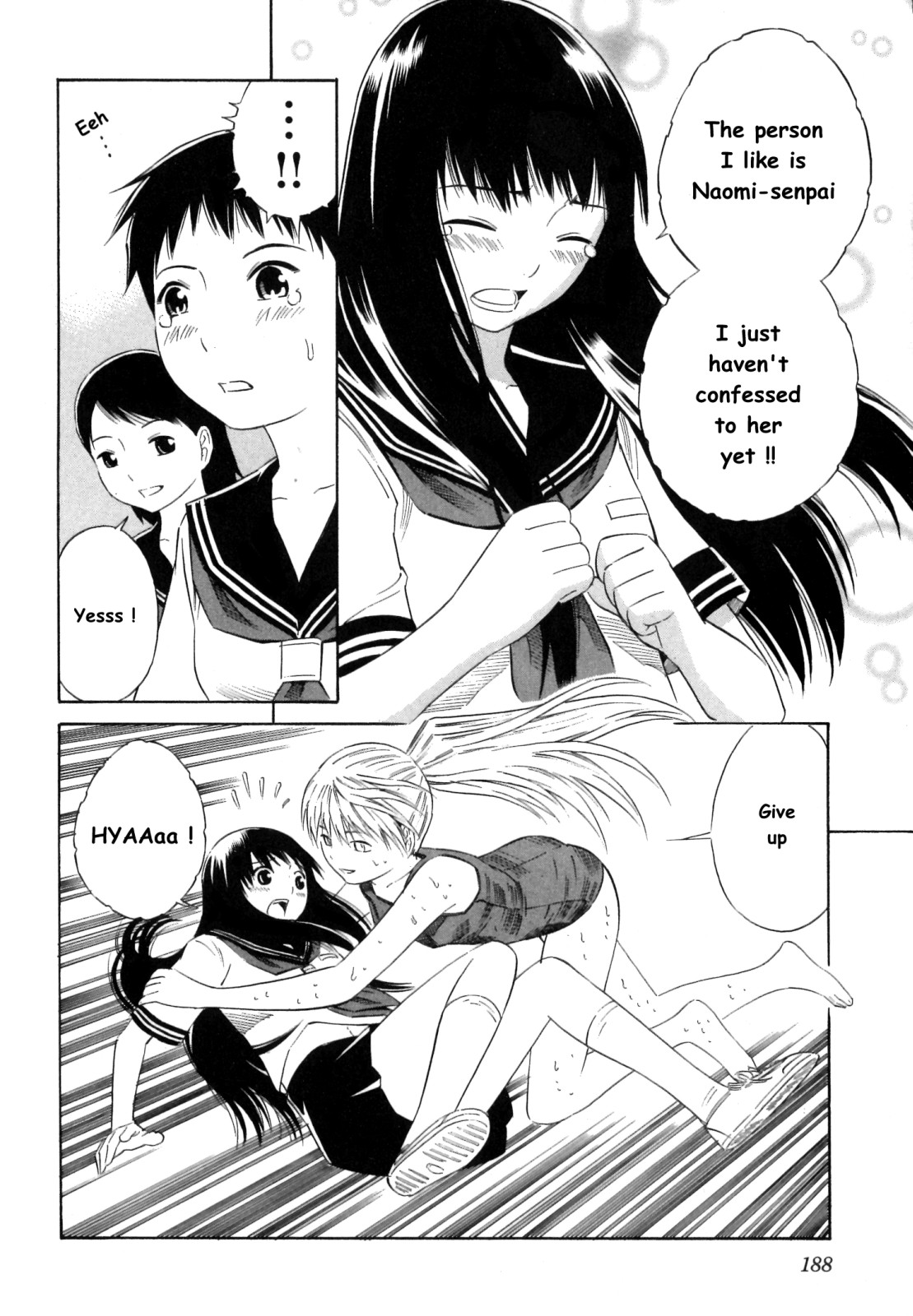 Halaman dari Blue Drop ~Tenshi no Bokura~ Chapter 12.5