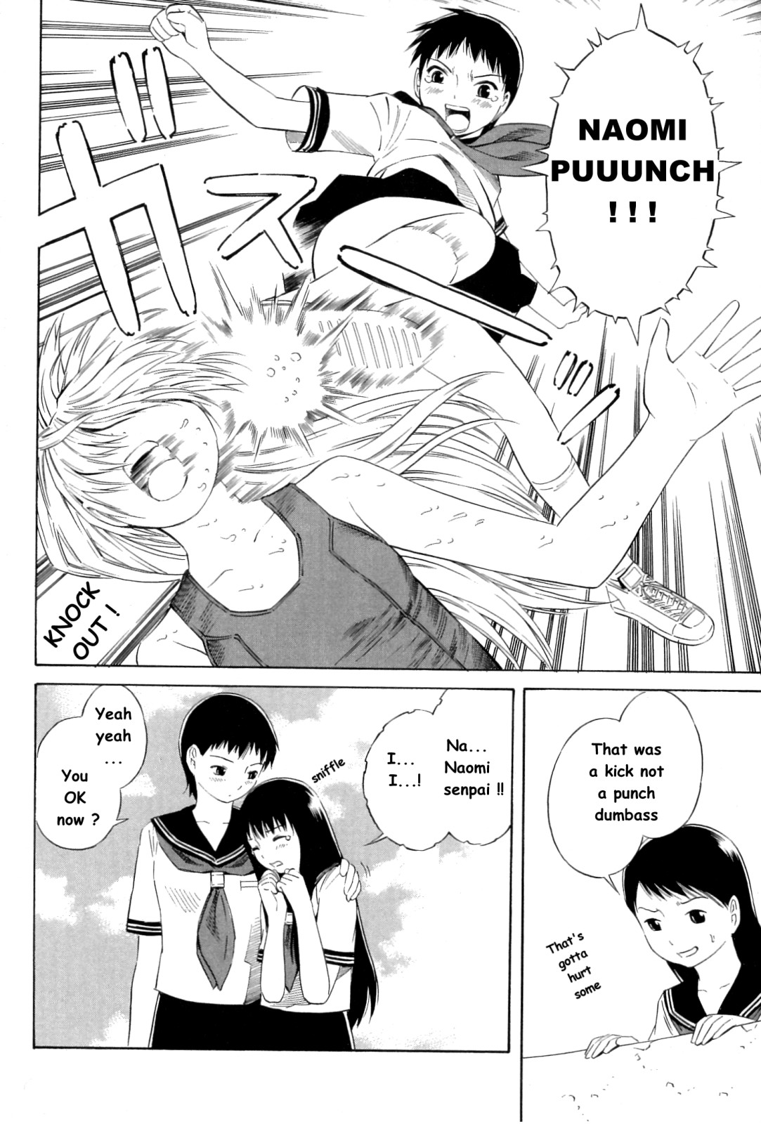 Halaman dari Blue Drop ~Tenshi no Bokura~ Chapter 12.5