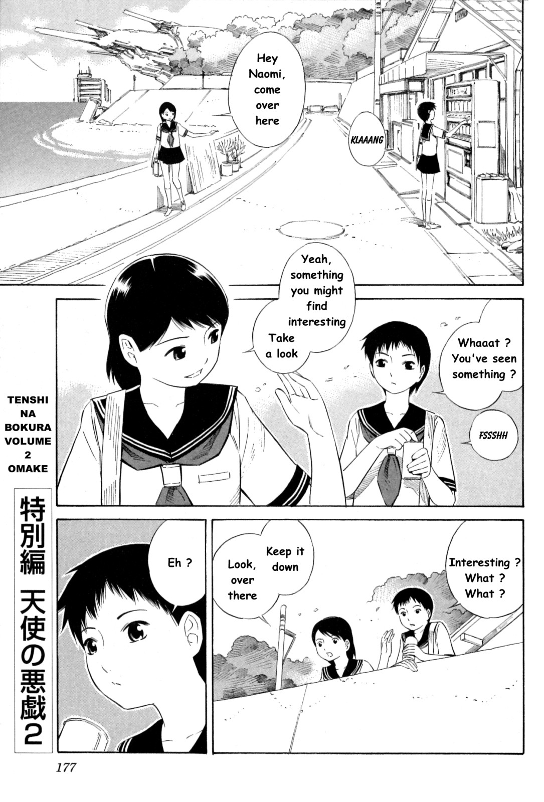 Halaman dari Blue Drop ~Tenshi no Bokura~ Chapter 12.5