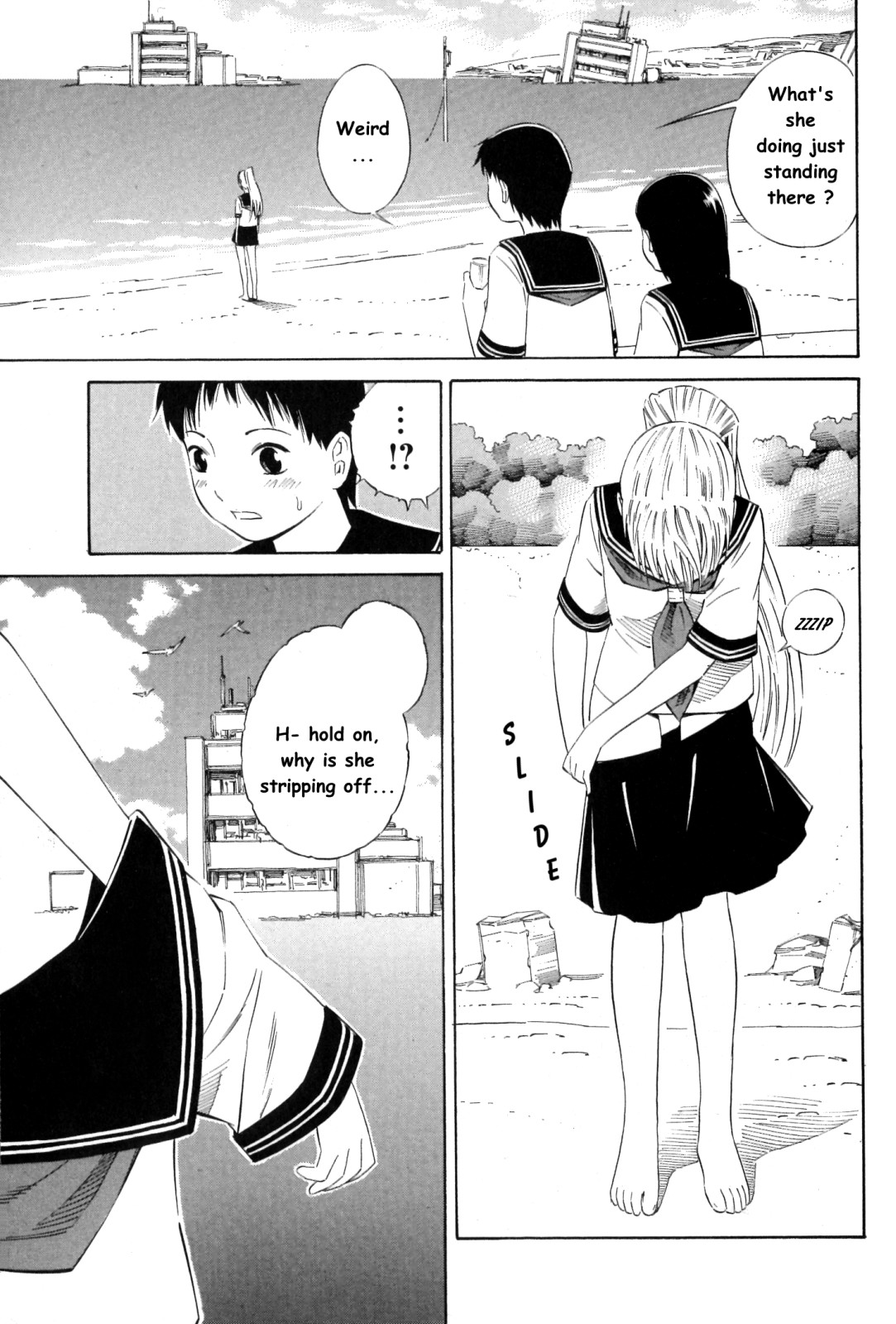 Halaman dari Blue Drop ~Tenshi no Bokura~ Chapter 12.5