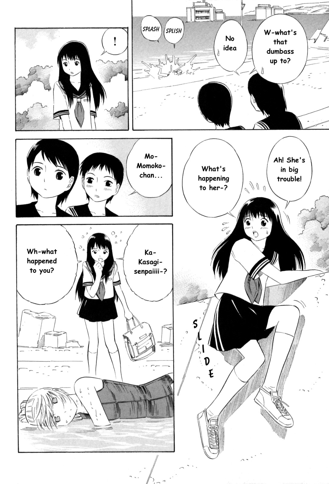 Halaman dari Blue Drop ~Tenshi no Bokura~ Chapter 12.5