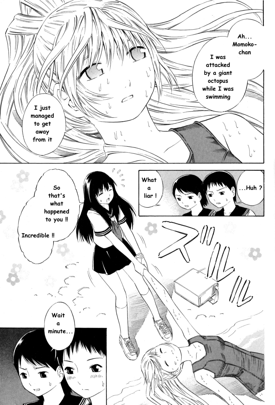 Halaman dari Blue Drop ~Tenshi no Bokura~ Chapter 12.5