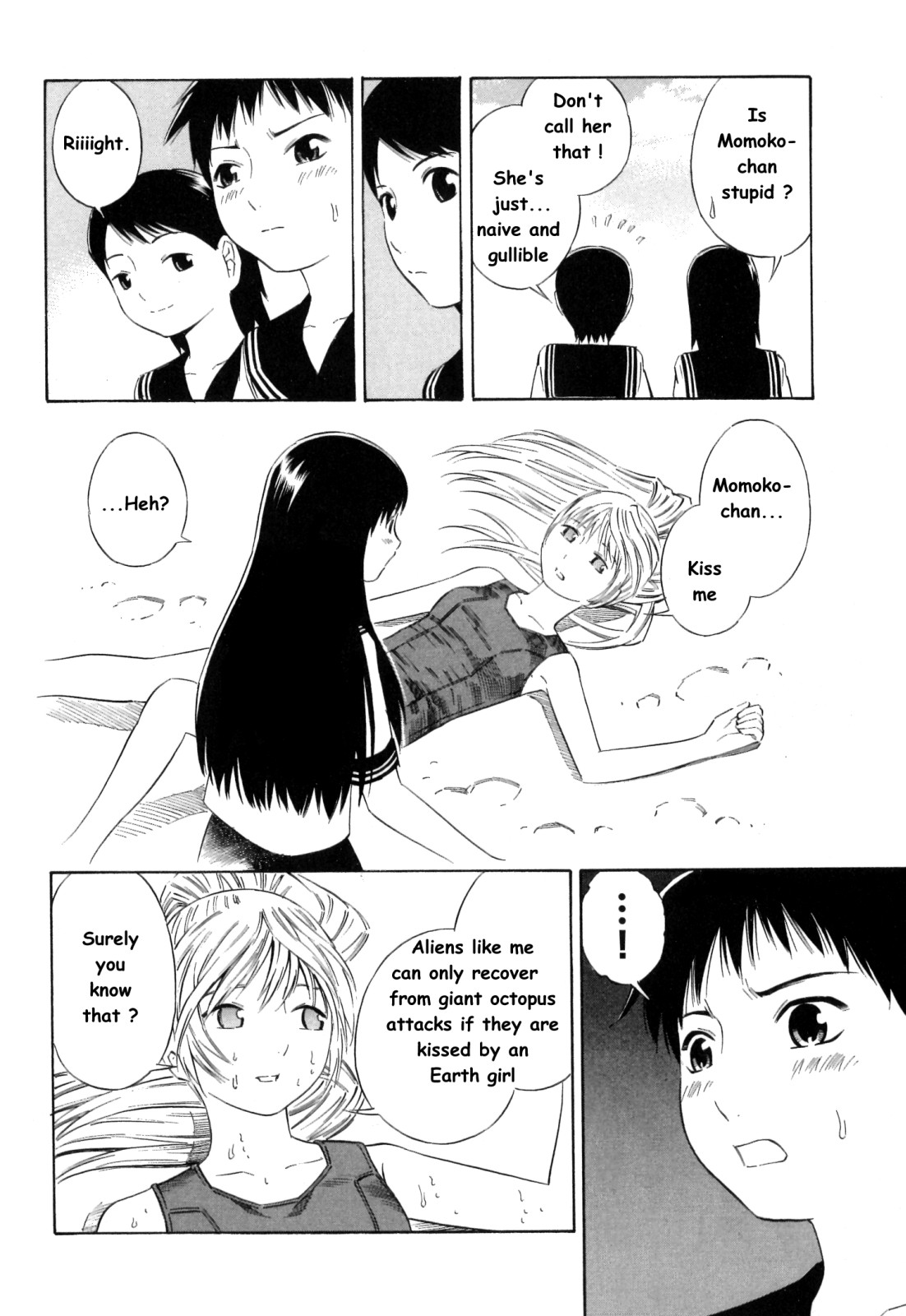 Halaman dari Blue Drop ~Tenshi no Bokura~ Chapter 12.5