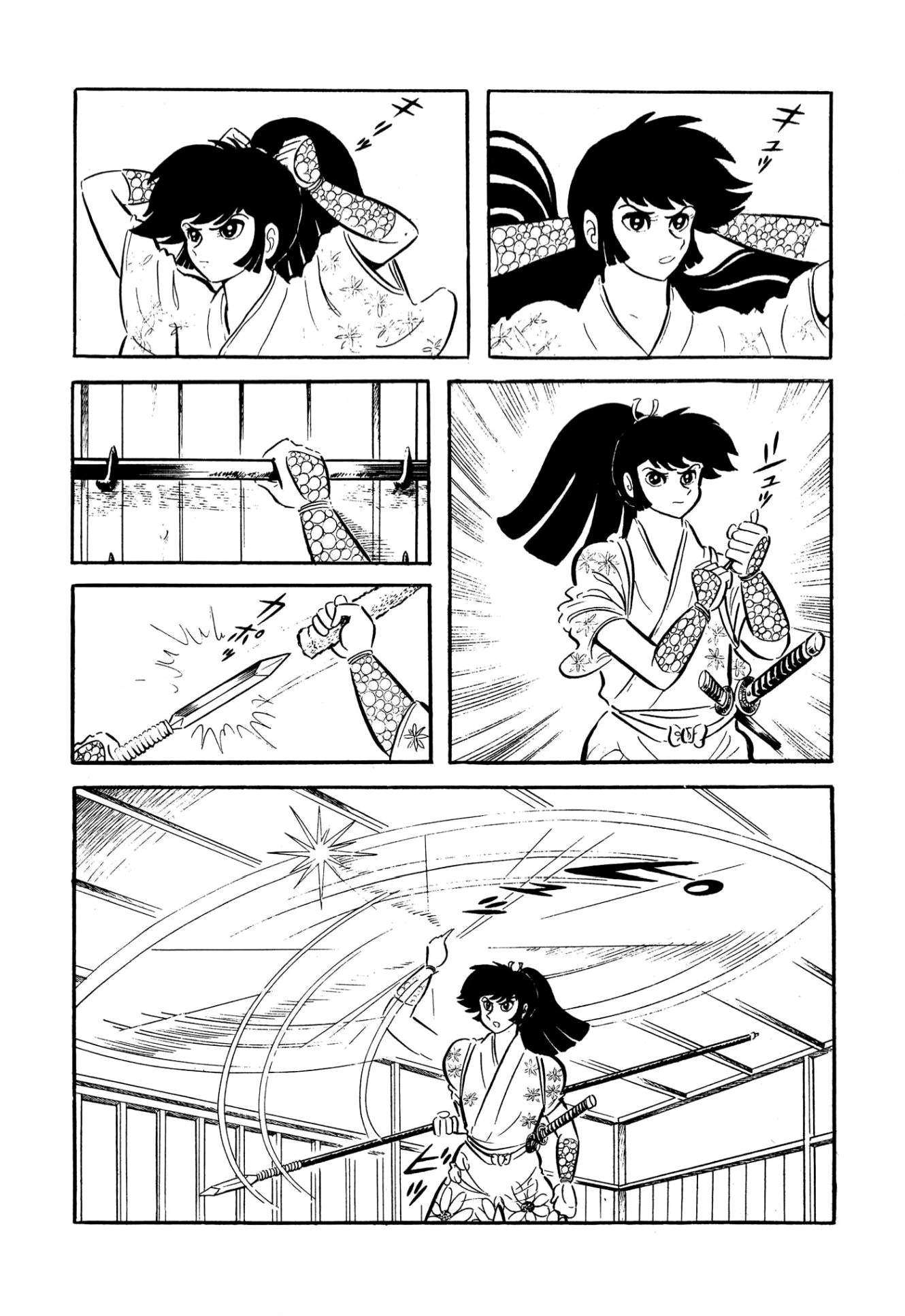 34