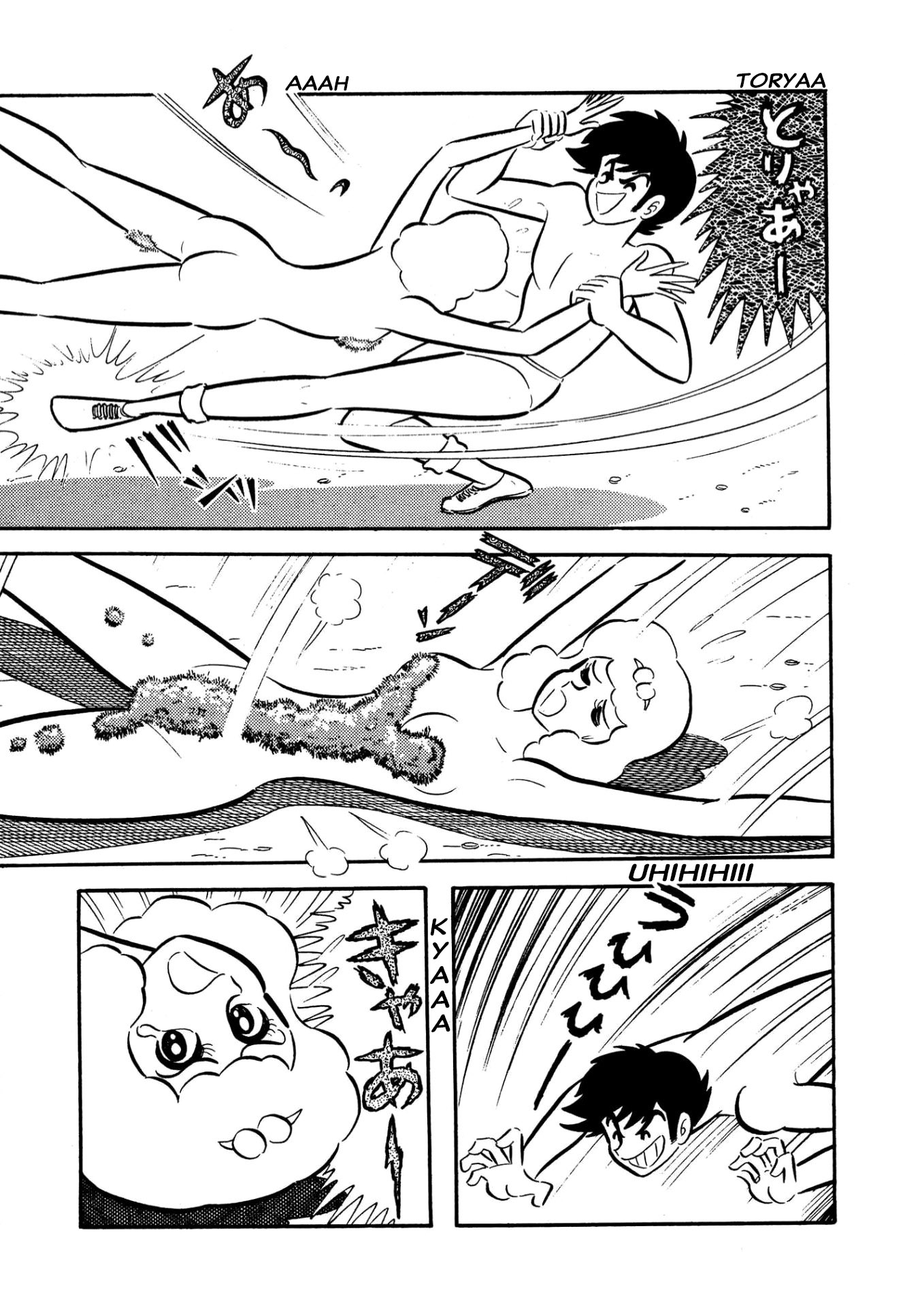 51