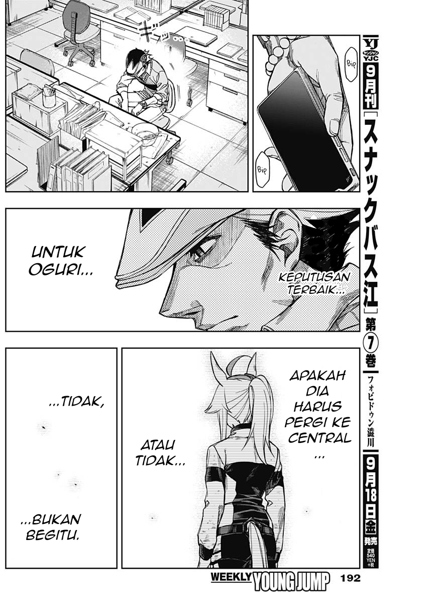 Uma Musume Cinderella Gray Chapter 12 - halaman 14