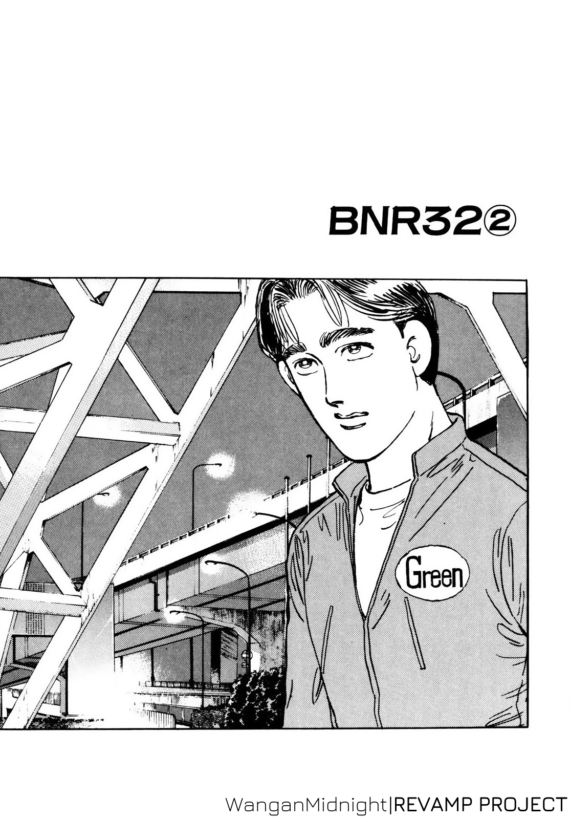 Halaman dari Wangan Midnight Chapter 33