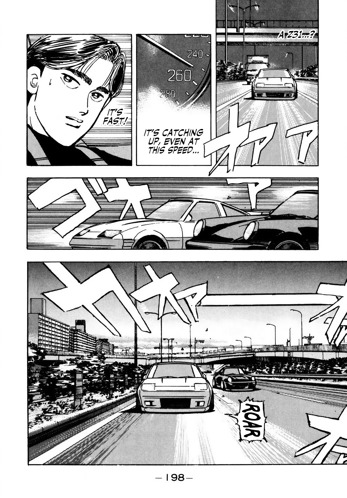 Halaman dari Wangan Midnight Chapter 33