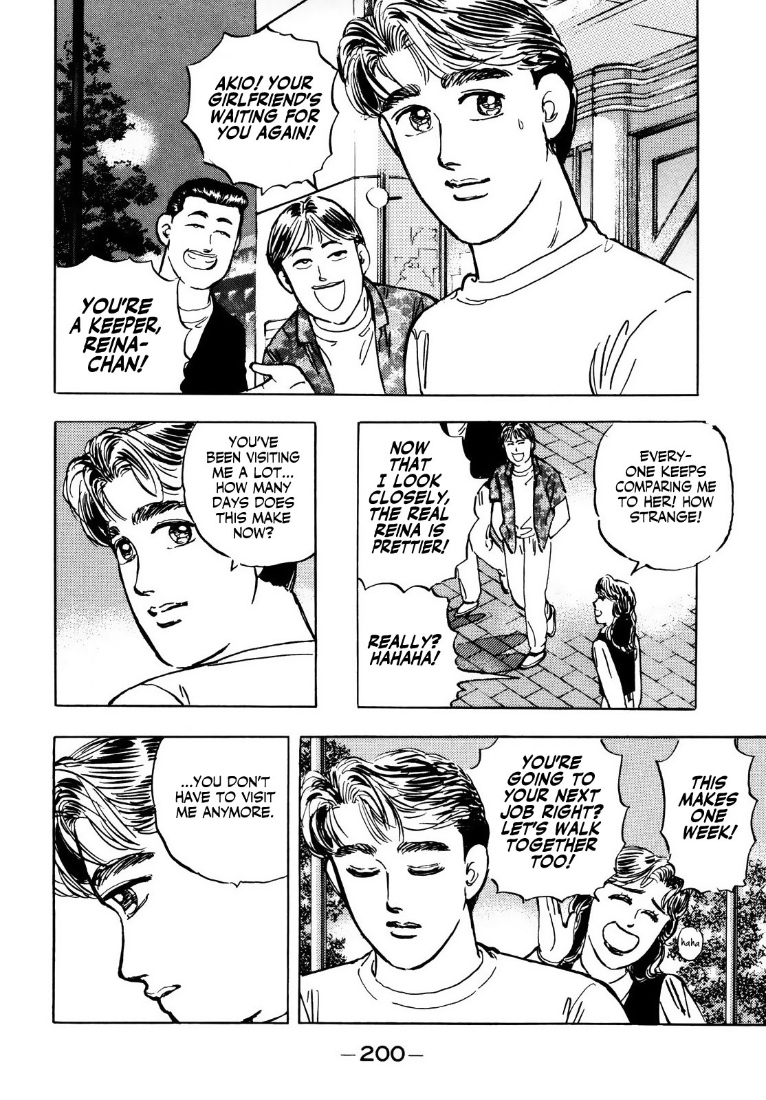 Halaman dari Wangan Midnight Chapter 33