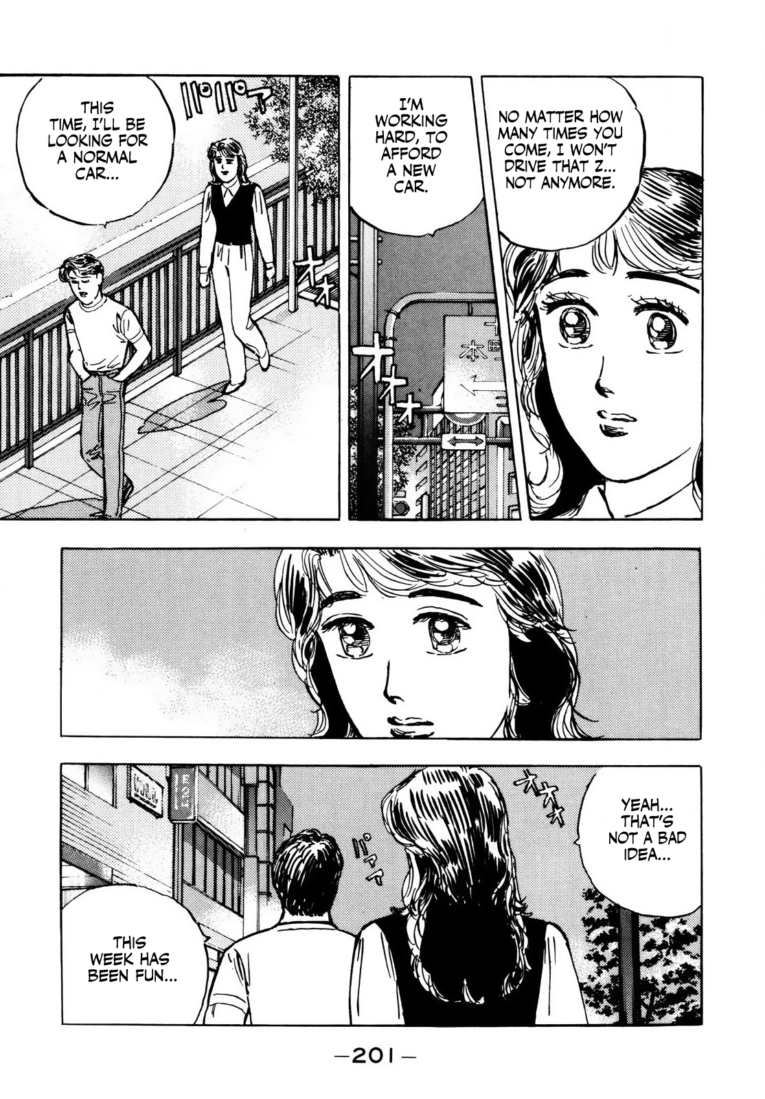 Halaman dari Wangan Midnight Chapter 33