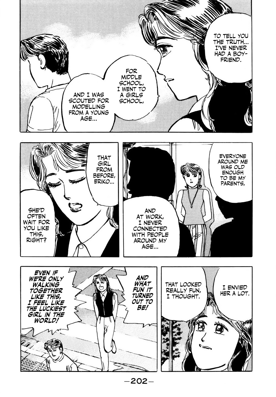 Halaman dari Wangan Midnight Chapter 33