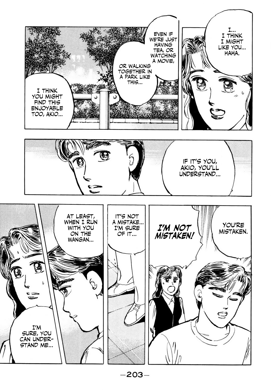 Halaman dari Wangan Midnight Chapter 33