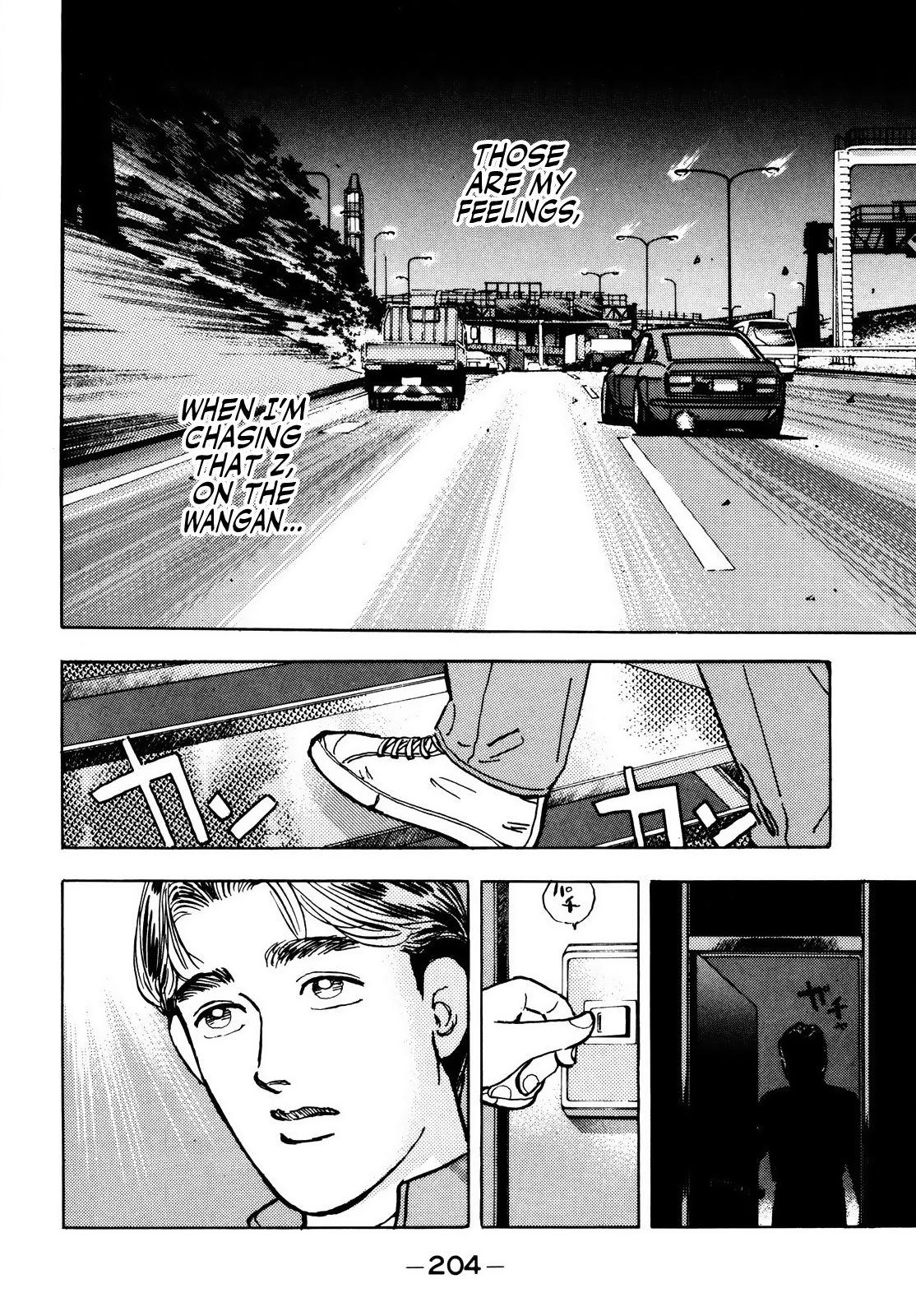 Halaman dari Wangan Midnight Chapter 33