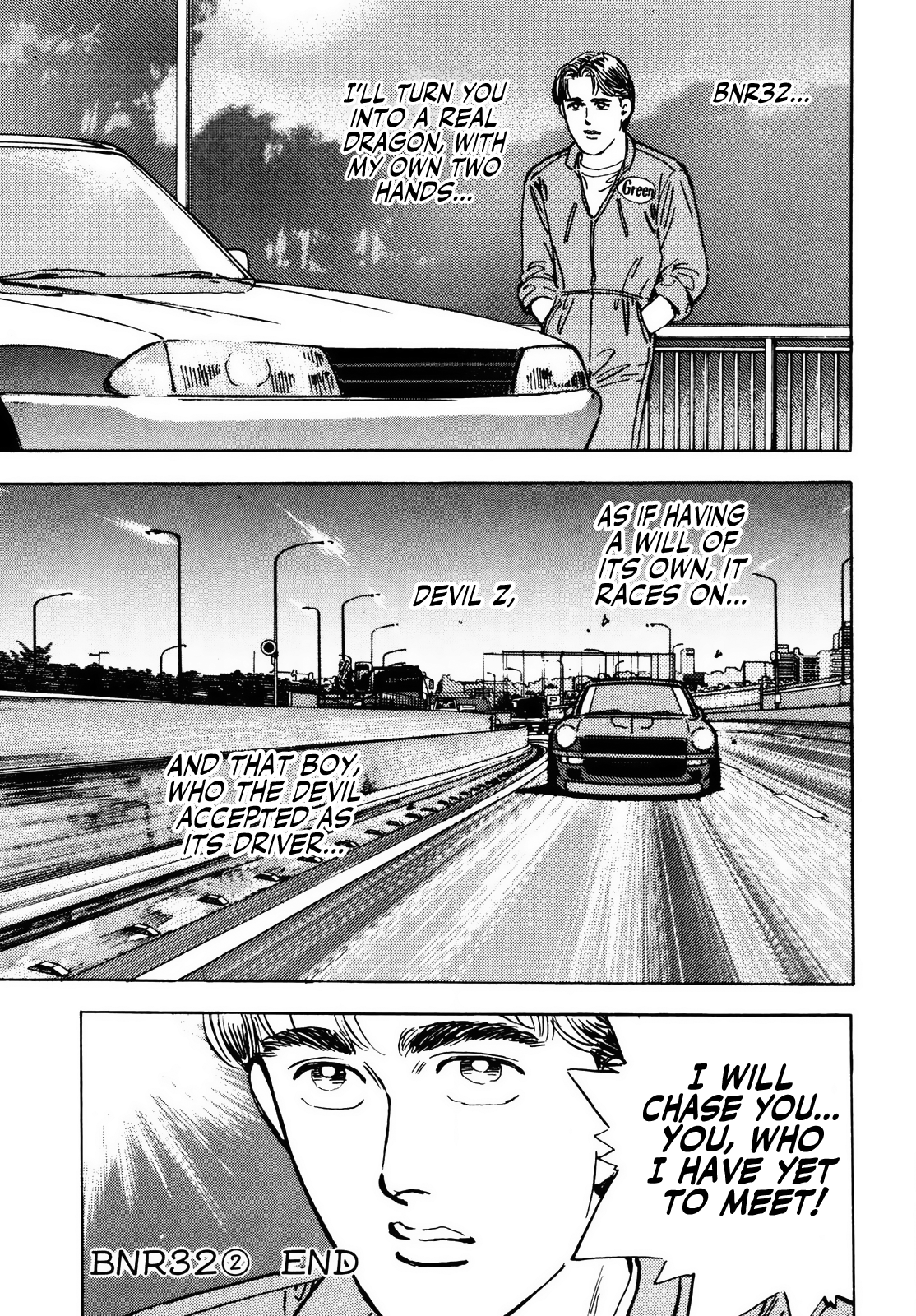 Halaman dari Wangan Midnight Chapter 33