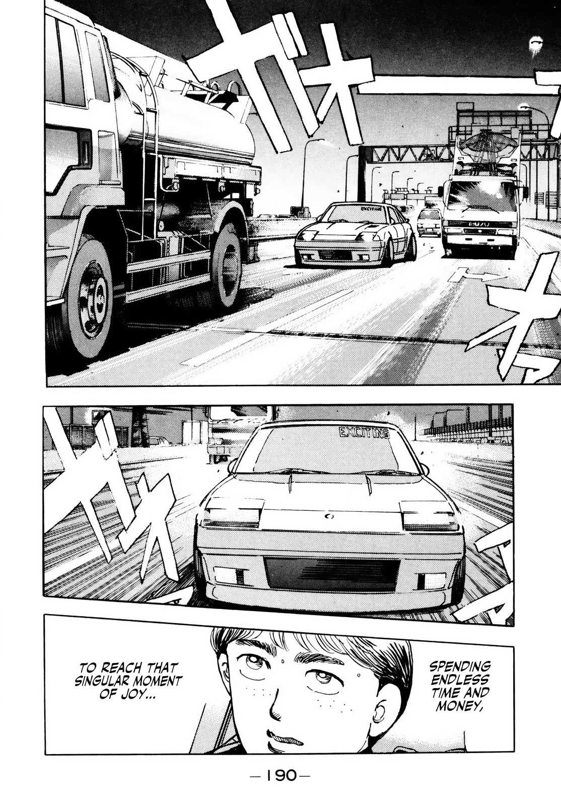 Halaman dari Wangan Midnight Chapter 33