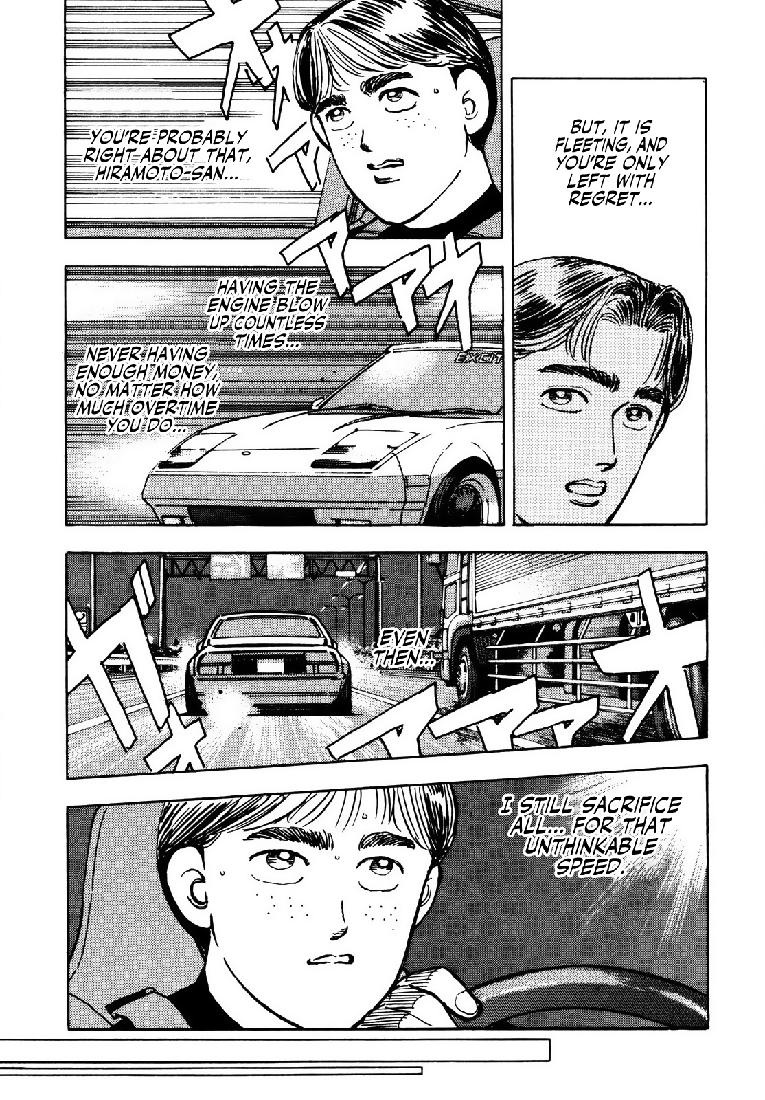 Halaman dari Wangan Midnight Chapter 33