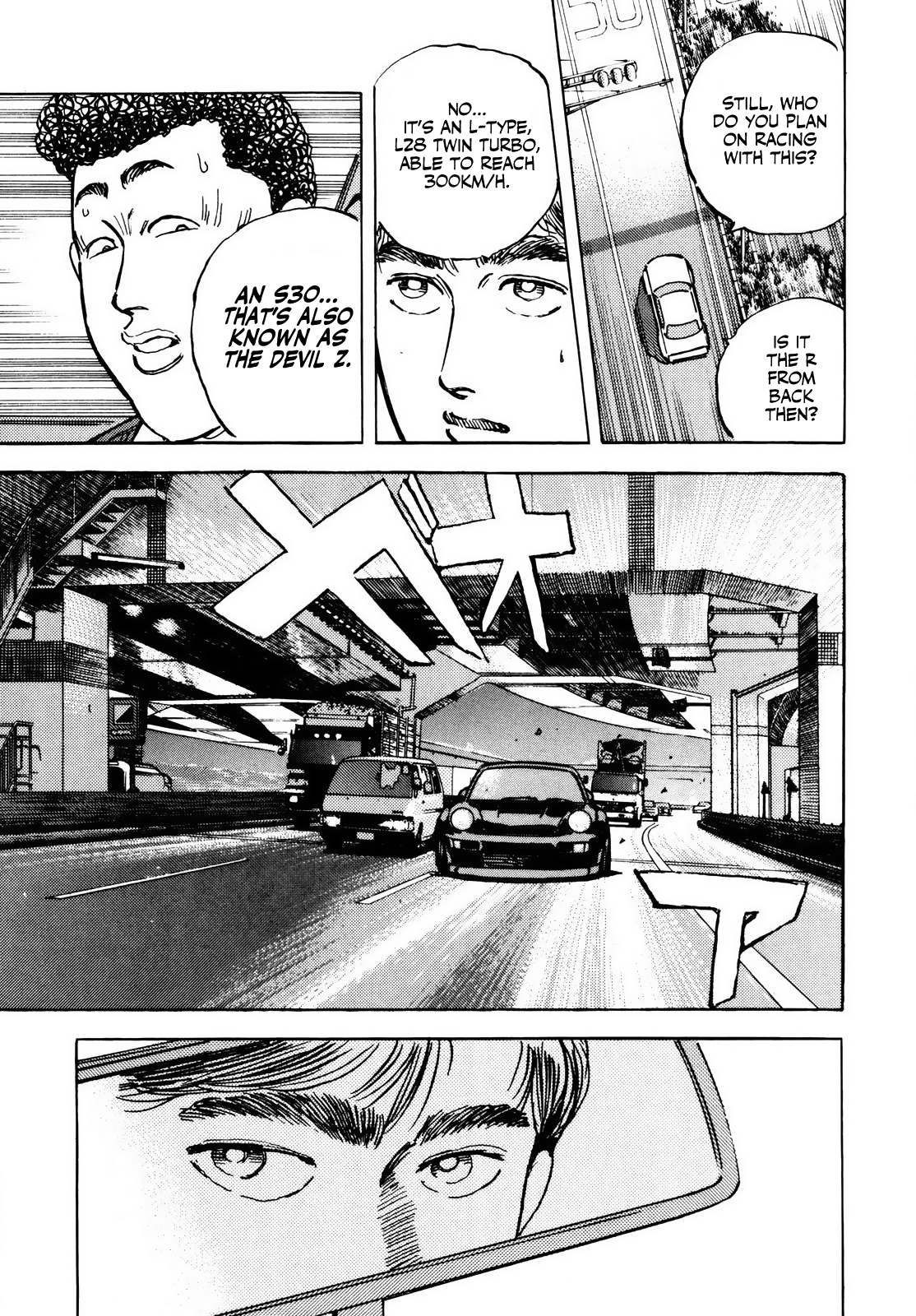 Halaman dari Wangan Midnight Chapter 33