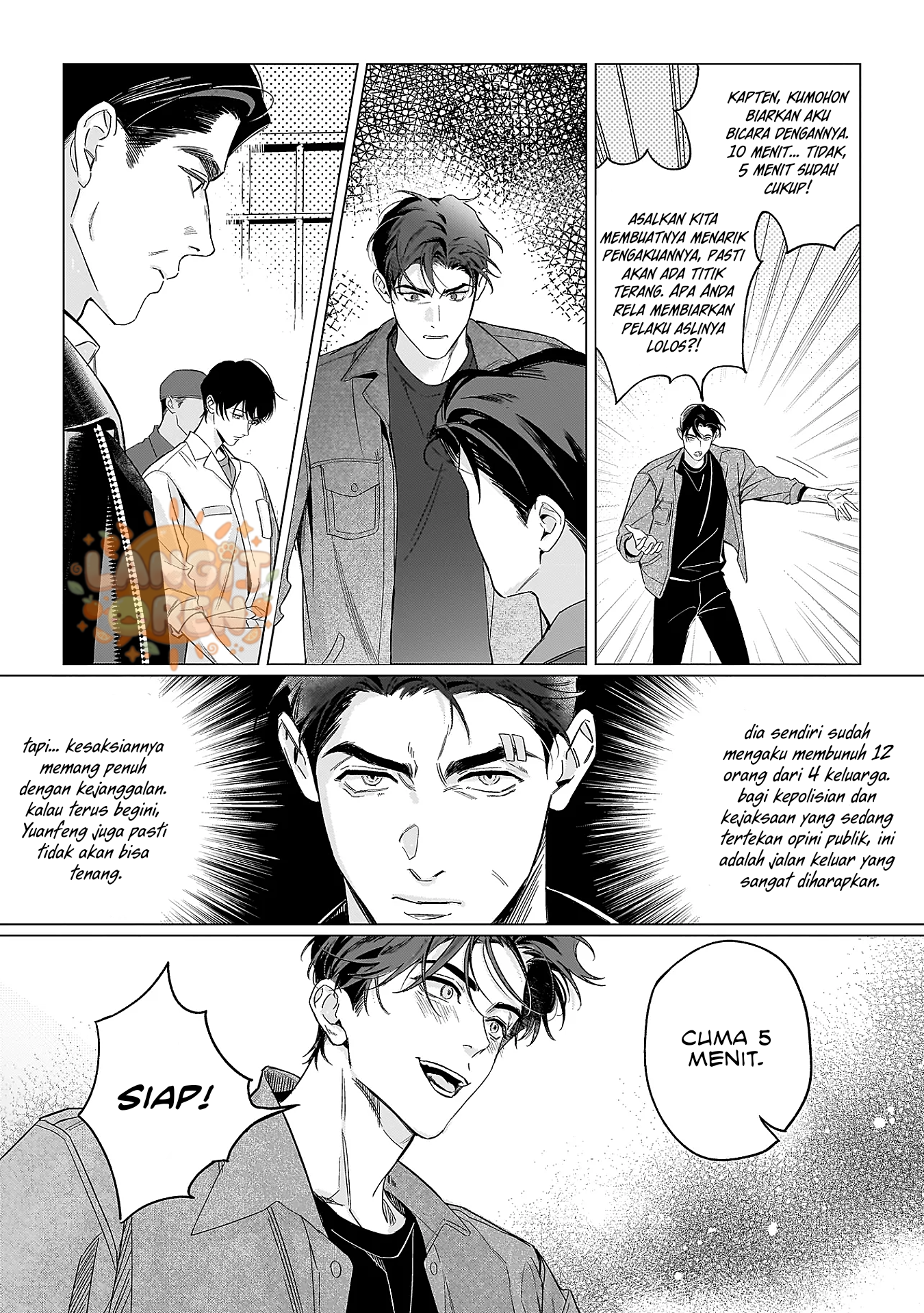 The Wizard Chapter 1 - halaman 8