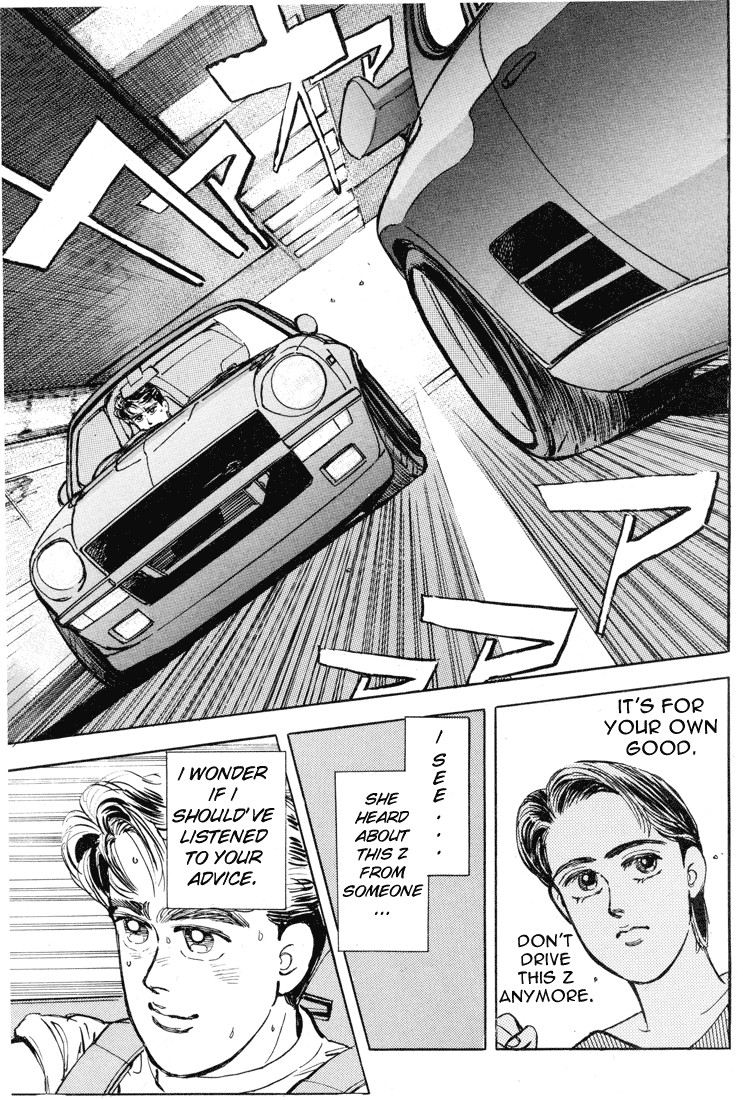 Halaman dari Wangan Midnight Chapter 10