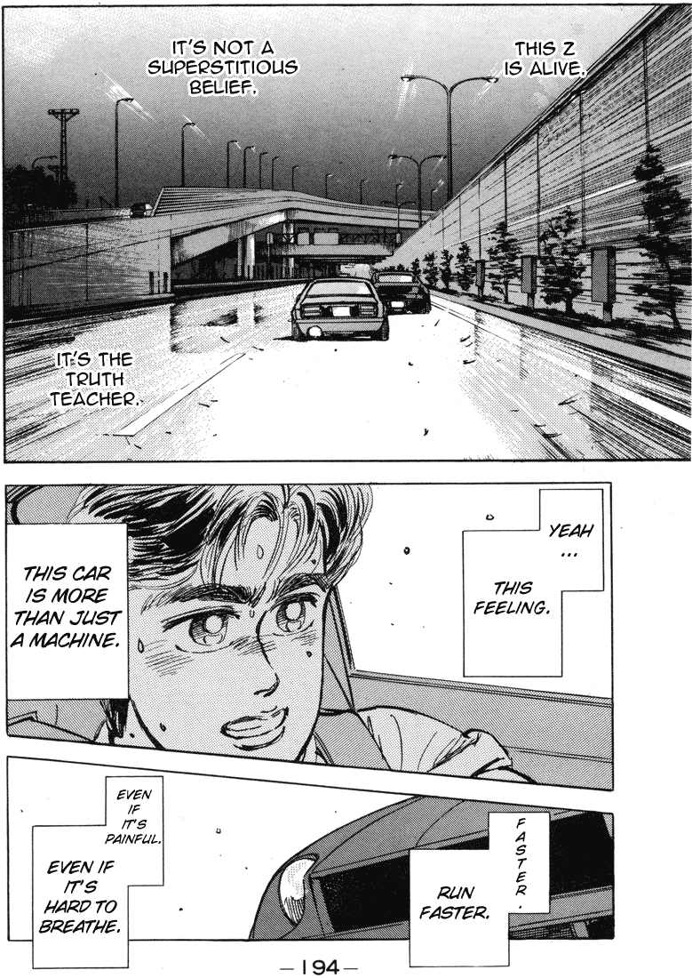 Halaman dari Wangan Midnight Chapter 10