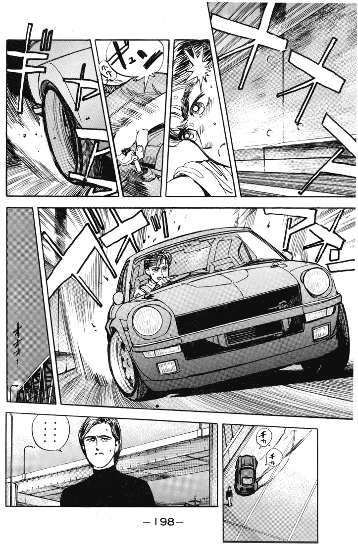 Halaman dari Wangan Midnight Chapter 10