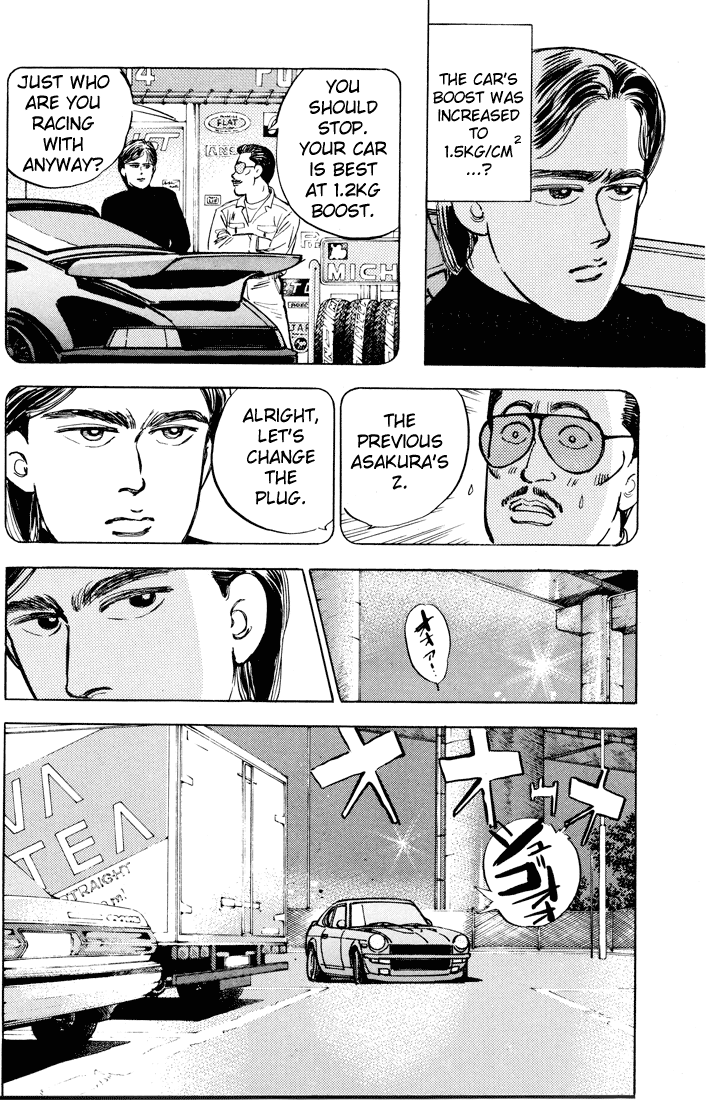 Halaman dari Wangan Midnight Chapter 10