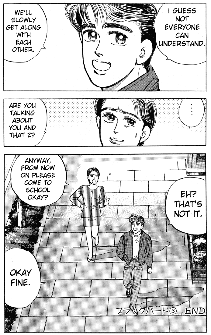 Halaman dari Wangan Midnight Chapter 10