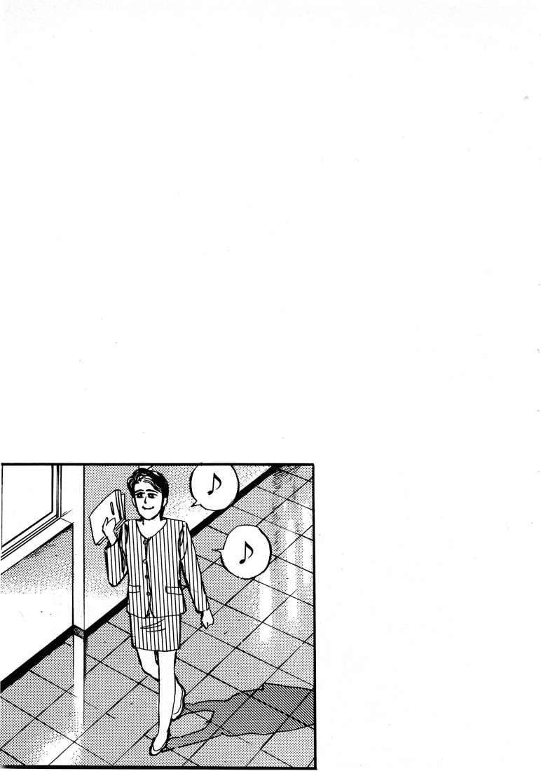 Halaman dari Wangan Midnight Chapter 10