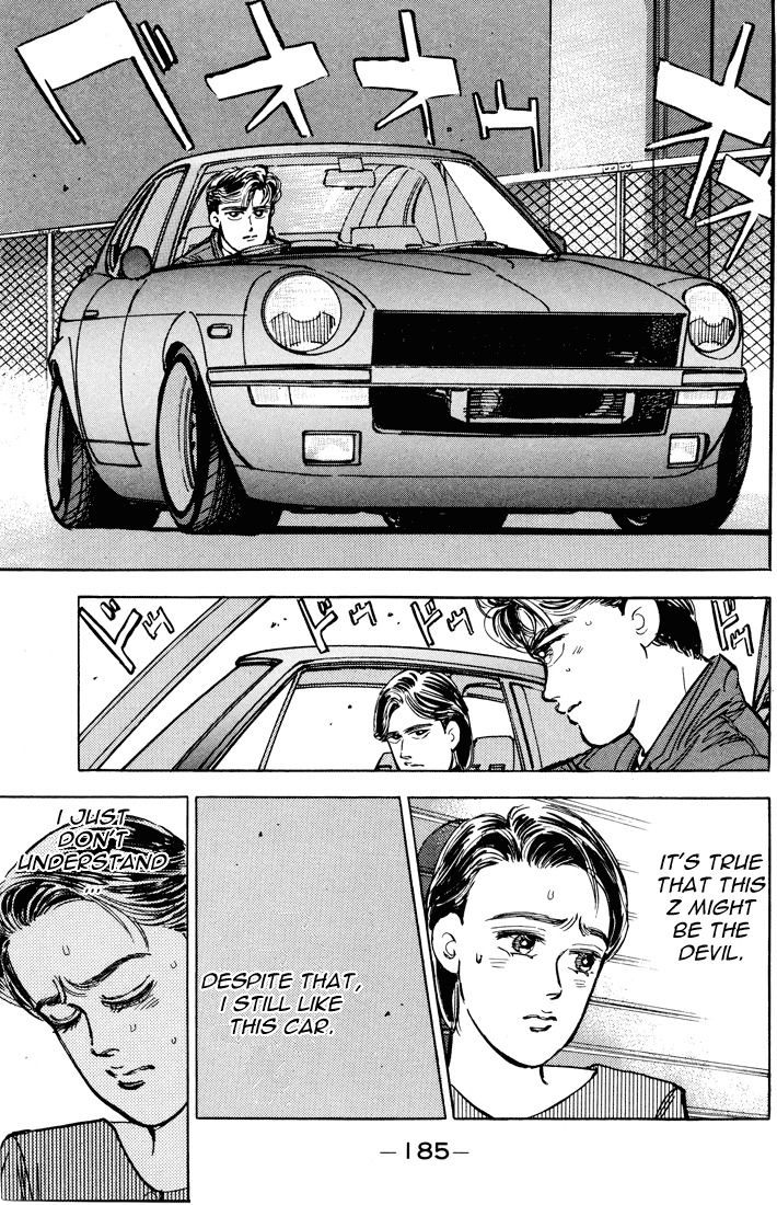 Halaman dari Wangan Midnight Chapter 10