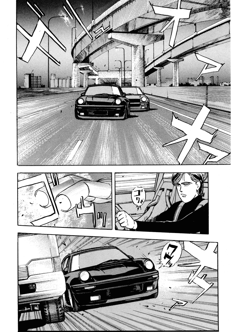 Halaman dari Wangan Midnight Chapter 10